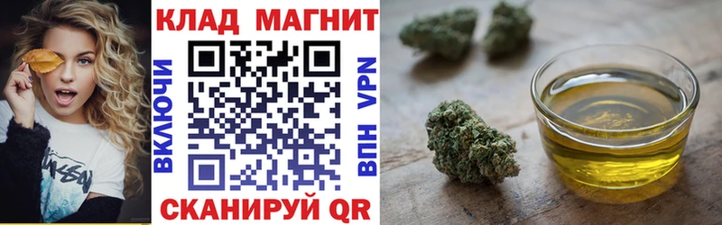Наркошоп купить A PVP Бутират Конопля Cocaine Меф Красный Сулин