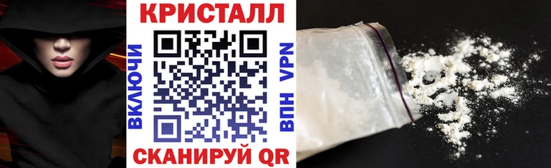 Купить  Красный Сулин  АМФ Premium 