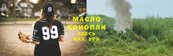 мдпв Елизово
