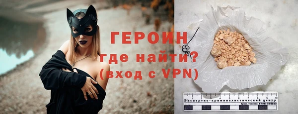 гашик Дмитров
