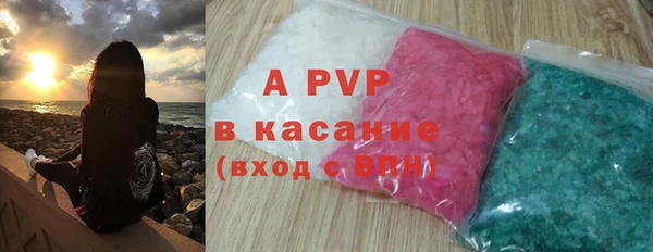 марихуана Елабуга