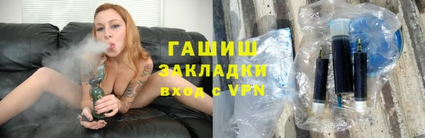 марихуана Елабуга