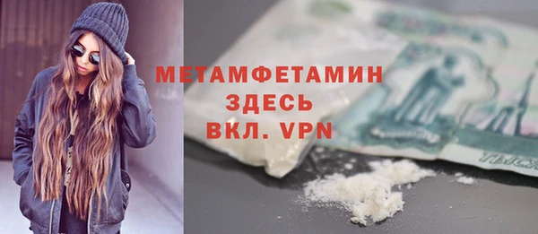 PSILOCYBIN Дмитриев