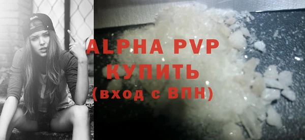 марихуана Елабуга