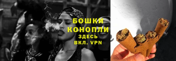 марихуана Елабуга