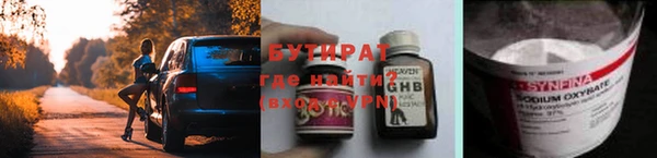 PSILOCYBIN Дмитриев