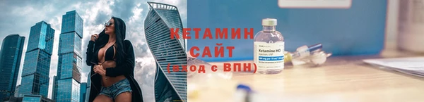 PSILOCYBIN Дмитриев
