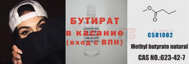 мдпв Елизово