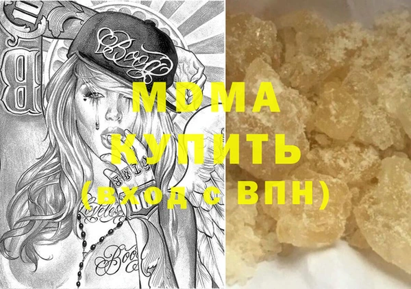 гашик Дмитров