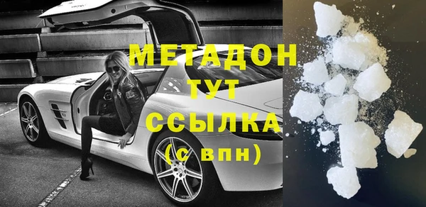 гашик Дмитров