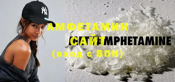 мдма Дмитровск