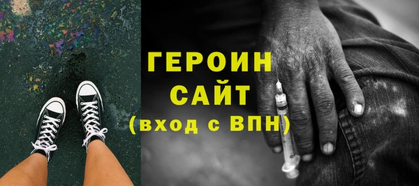 мдма Дмитровск