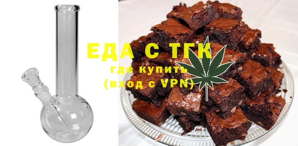 марихуана Елабуга
