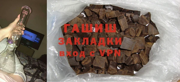 PSILOCYBIN Дмитриев