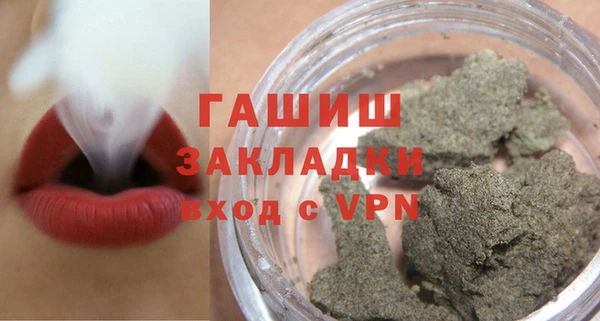 мдма Дмитровск