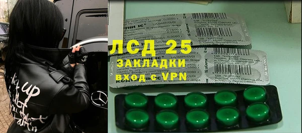 мдма Дмитровск