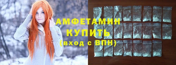 PSILOCYBIN Дмитриев