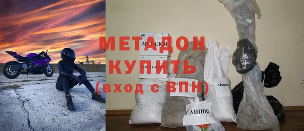 PSILOCYBIN Дмитриев